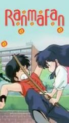 ranmafan