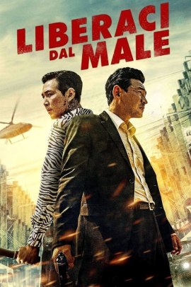 Liberaci dal male (2020) Streaming