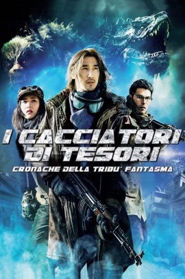 I cacciatori di tesori - Cronache della tribù fantasma (2015) ITA Streaming