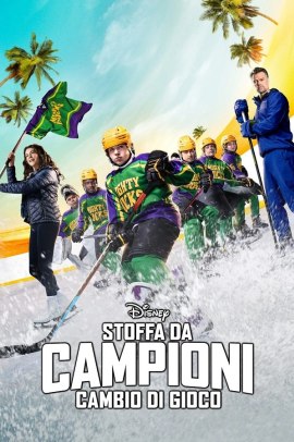 Stoffa da campioni - Cambio di gioco 2 [10/10] ITA Streaming