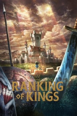 Ousama Ranking [23/23] (2021) ITA Streaming