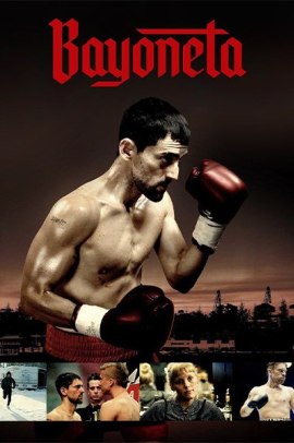 Bayoneta (2018) Streaming ITA