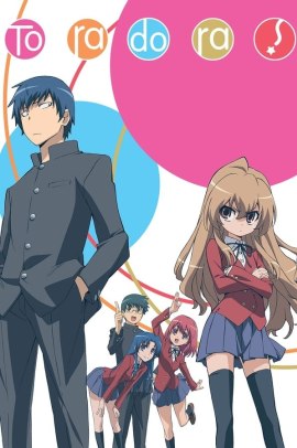 Toradora! [25/25] (2008) ITA Streaming