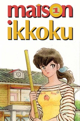 Maison Ikkoku - Cara dolce Kyoko [26/26] (1986) [1°Serie] ITA Streaming