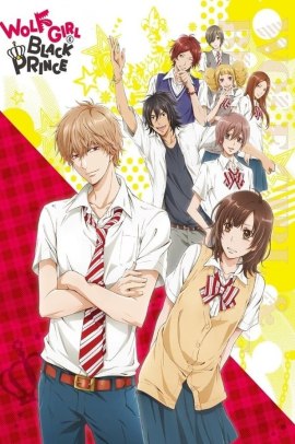 Ōkami Shōjo to Kuro Ōji [12/12] (2014) ITA Streaming