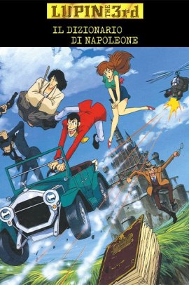 Lupin III - Ruba il Dizionario di Napoleone! (1991) ITA Streaming