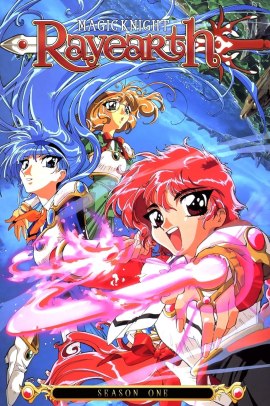 Magic Knight Rayearth - Una porta socchiusa ai confini del sole [20/20] (1994) [1°Serie] ITA Streaming
