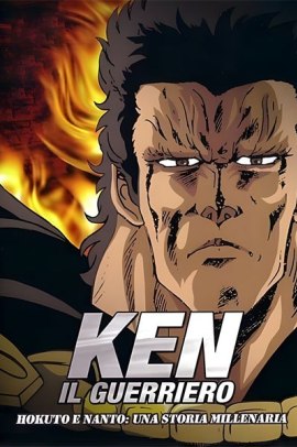 Ken il guerriero - Hokuto e Nanto: Una storia millenaria [35/35] (1985) [2°Serie] ITA Streaming