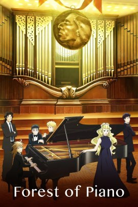 Piano no Mori 2 [12/12] (2019) [2°Serie] ITA Streaming