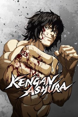 Kengan Ashura [24/24] (2019) [1°Serie] ITA Streaming