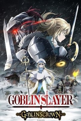 Goblin Slayer: Goblin's Crown (2020)  ITA Streaming