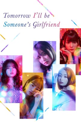 Tomorrow, I'll Be Someone's Girlfriend 1 [12/12] ITA Streaming