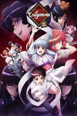 Tsugumomo 2 [12/12] (2020) [2°Serie] Sub ITA Streaming