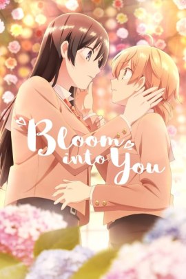 Yagate kimi ni naru [13/13] (2018) Sub ITA Streaming
