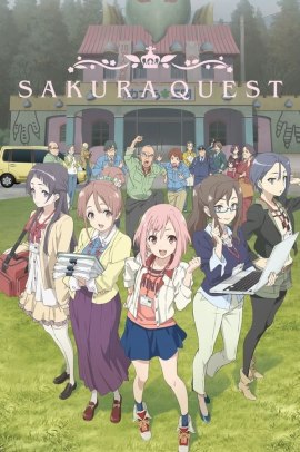 Sakura Quest [25/25] (2017) Sub ITA Streaming