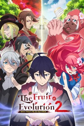 Shin Shinka no Mi: Shiranai Uchi ni Kachigumi Jinsei [12/12] (2023) [2°Serie] Sub ITA Streaming