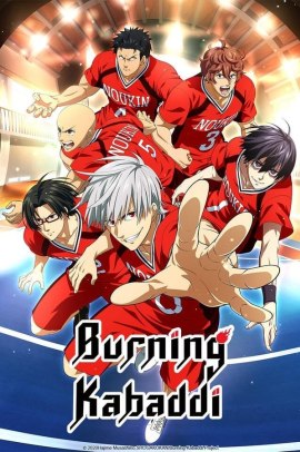 Shakunetsu Kabaddi [12/12] (2021) Sub ITA Streaming