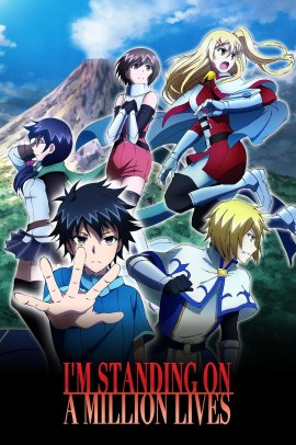 100-man no Inochi no Ue ni Ore wa Tatte Iru [12/12] (2021) [2°Serie] Sub ITA Streaming