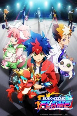 Shadowverse Flame [98/98] (2022-2024) [2°Serie] Sub ITA Streaming