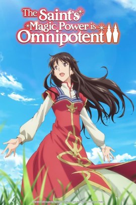 Seijo no Maryoku wa Bannō Desu 2 [12/12] (2023) [2°Serie] Sub ITA Streaming