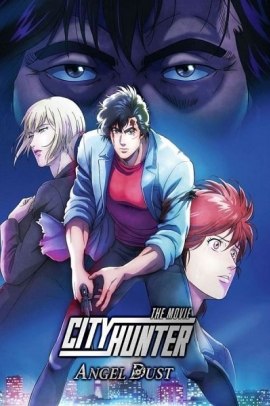 City Hunter: The Movie - Angel Dust (2023) ITA Streaming