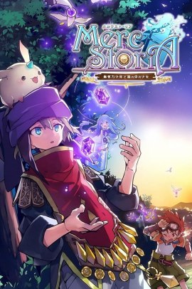 Merc Storia: Mukiryoku Shounen to Bin no Naka no Shoujo [12/12] (2018) Sub ITA Streaming