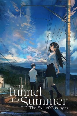 Natsu e no Tunnel, Sayonara no Deguchi (2022) Sub ITA Streaming