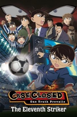 Detective Conan Movie 16 - 11-ninme no Striker (2012) ITA Streaming