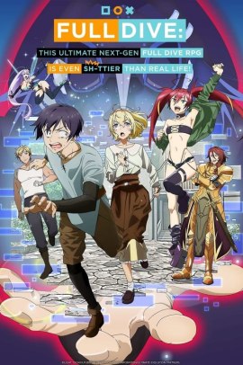 Kyuukyoku Shinka Shita Full Dive RPG ga Genjitsu yori mo Kusogee Dattara [12/12] (2021) Sub Ita Streaming