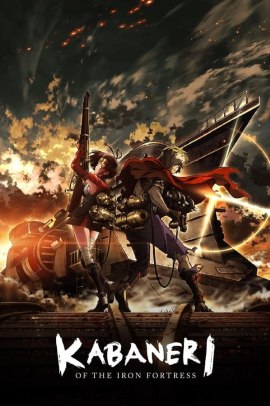 Koutetsujou no Kabaneri [12/12] (2016) Sub ITA Streaming