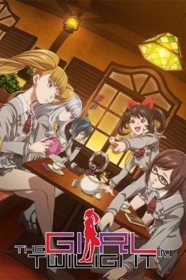 Akanesasu Shojo [12/12] (2018) Sub ITA Streaming