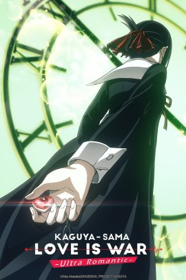 Kaguya-sama wa Kokurasetai: Ultra Romantic [13/13] (2022) [3°Serie] Sub ITA Streaming