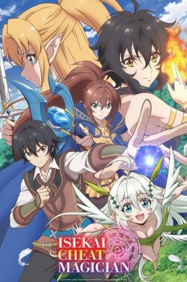Isekai Cheat Majutsushi [12/12] (2019) Sub ITA Streaming