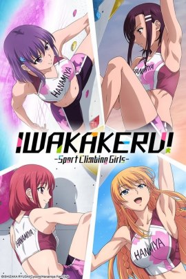 Iwakakeru -Sport Climbing Girls- [12/12] (2020) Sub ITA Streaming