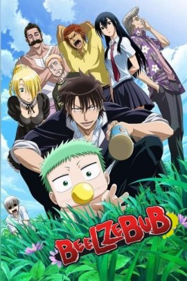 Beelzebub [60/60] (2011) Sub ITA Streaming