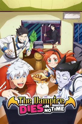 Kyūketsuki Sugu Shinu [12/12] (2021) [1°Serie] Sub ITA Streaming