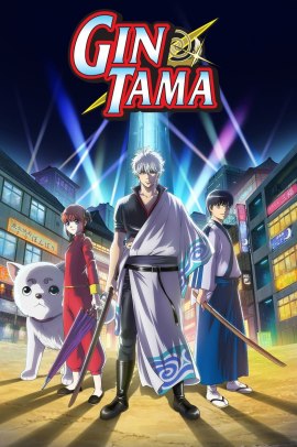 Gintama. [12/12] (2017) [8°Serie] Sub ITA Streaming