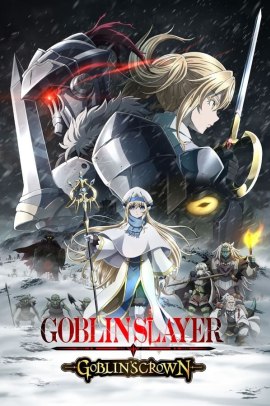 Goblin Slayer: Goblin's Crown Movie (2020) Sub ITA Streaming