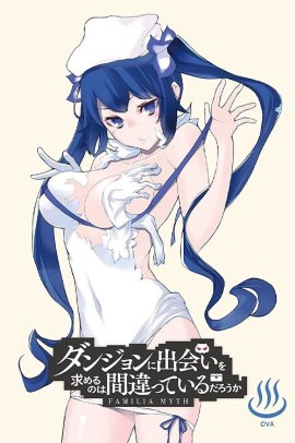 DanMachi [3/5] (2019) [Specials] Sub ITA Streaming
