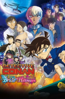 Detective Conan Movie 25 - Halloween no Hanayome (2022) Sub ITA Streaming