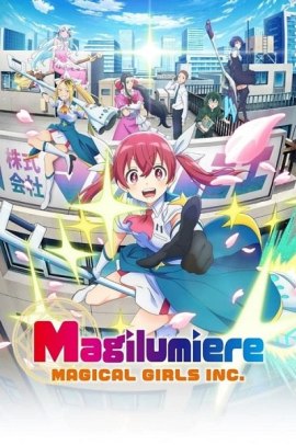 Magilumiere Magical Girls Inc [12/12] (2025) ITA Streaming