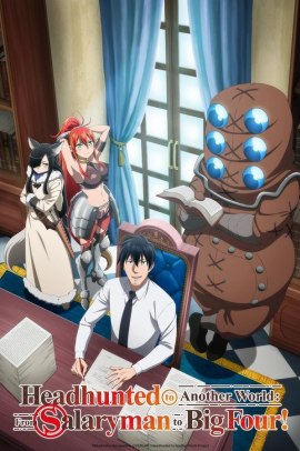 Salaryman ga Isekai ni Ittara Shitennō ni Natta Hanashi [12/12] (2025) Sub ITA Streaming