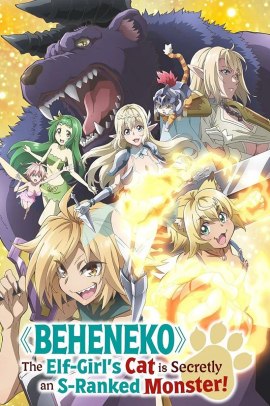 S Rank Monster no “Behemoth” dakedo, Neko to Machigawarete Elf Musume no Pet Toshite Kurashitemasu [12/12] (2025) Sub ITA Streaming