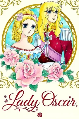 Lady Oscar [40/40] (1979) ITA Streaming
