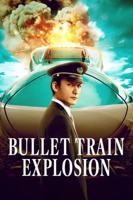 Bullet Train Explosion (2025) Streaming