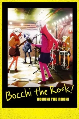 Bocchi the Rock! [12/12] (2022) ITA Streaming