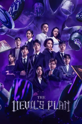 The Devil’s Plan 1 [12/12] ITA Streaming