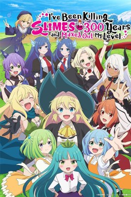 Slime Taoshite 300 nen Shiranai Uchi ni Level Max ni Nattemashita 2 [12/12] (2025) [2°Serie] Sub ITA Streaming