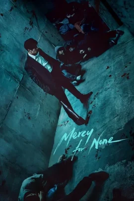 Mercy for None [7/7] ITA Streaming