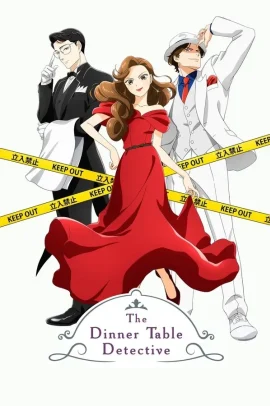 Nazotoki wa Dinner no Ato de [12/12] (2025) Sub ITA Streaming